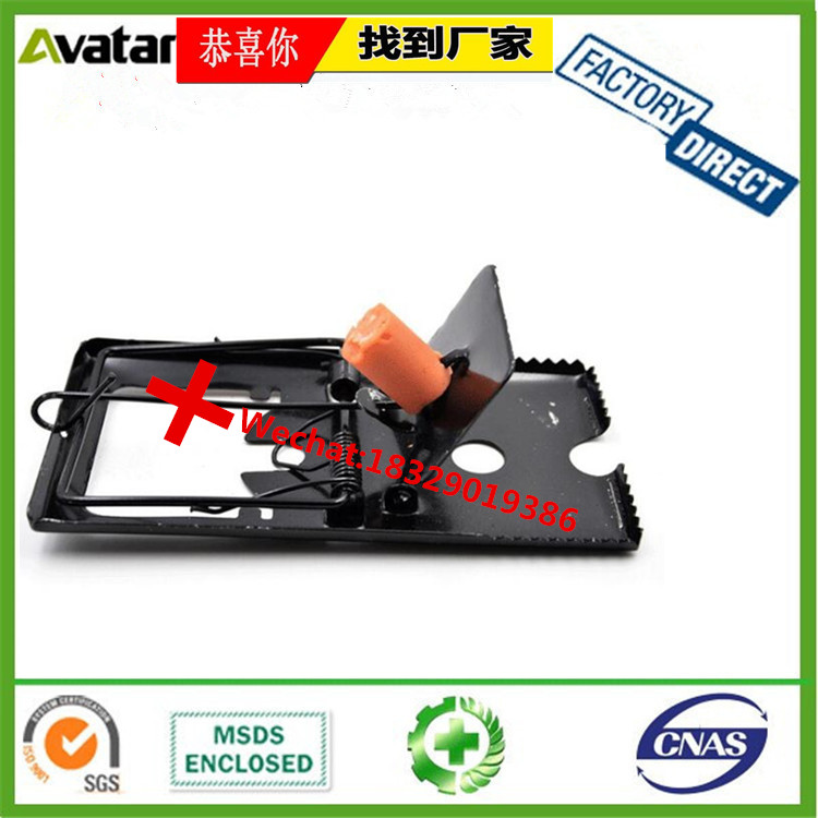 OEM wholesale Big & Small Size Rat Mouse Trap Galvanized Metal Mouse Trap Rat Trap OEM wholesale Big & Small Size Rat Mouse Trap Galvanized Metal Mouse Trap Rat Trap