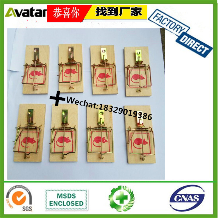  Daily Household Items Mouse Trap Easy Set Iron Material Mouse Trap  Rat Snap Trap in Pest Control