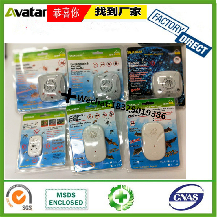Daily Household Items Mouse Trap Easy Set Iron Material Mouse Trap Rat Snap Trap in Pest Control Daily Household Items Mouse Trap Easy Set Iron Material Mouse Trap Rat Snap Trap in Pest Control