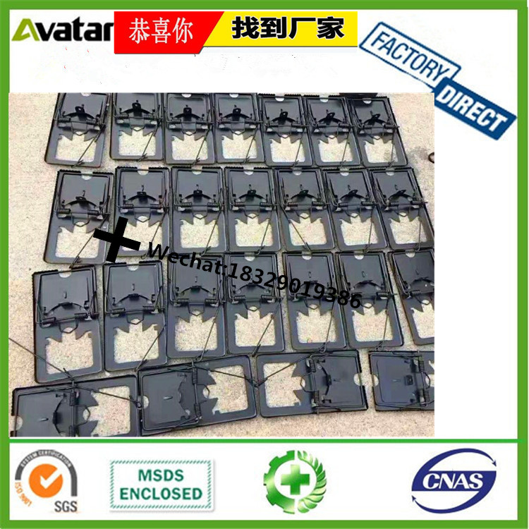 Daily Household Items Mouse Trap Easy Set Iron Material Mouse Trap Rat Snap Trap in Pest Control Daily Household Items Mouse Trap Easy Set Iron Material Mouse Trap Rat Snap Trap in Pest Control