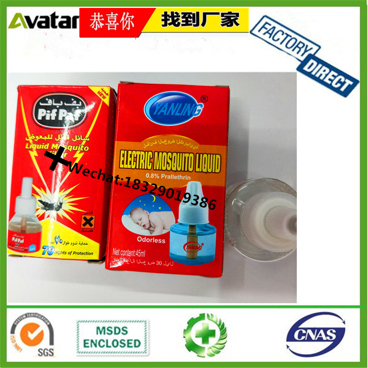 Daily Household Items Mouse Trap Easy Set Iron Material Mouse Trap Rat Snap Trap in Pest Control Daily Household Items Mouse Trap Easy Set Iron Material Mouse Trap Rat Snap Trap in Pest Control