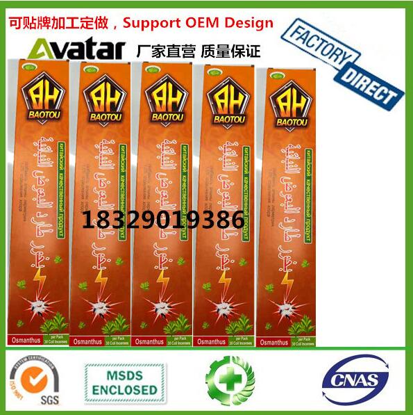 Daily Household Items Mouse Trap Easy Set Iron Material Mouse Trap Rat Snap Trap in Pest Control Daily Household Items Mouse Trap Easy Set Iron Material Mouse Trap Rat Snap Trap in Pest Control