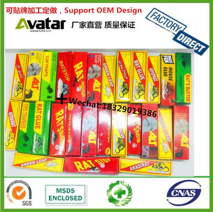 Daily Household Items Mouse Trap Easy Set Iron Material Mouse Trap Rat Snap Trap in Pest Control Daily Household Items Mouse Trap Easy Set Iron Material Mouse Trap Rat Snap Trap in Pest Control
