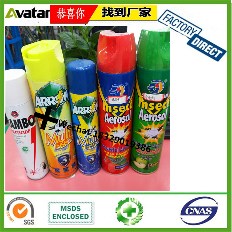 Daily Household Items Mouse Trap Easy Set Iron Material Mouse Trap Rat Snap Trap in Pest Control Daily Household Items Mouse Trap Easy Set Iron Material Mouse Trap Rat Snap Trap in Pest Control
