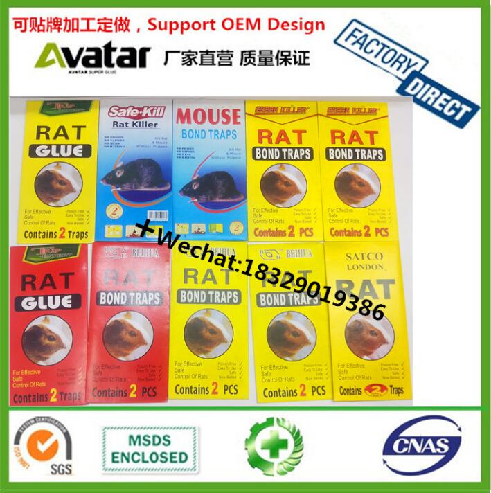 Daily Household Items Mouse Trap Easy Set Iron Material Mouse Trap Rat Snap Trap in Pest Control Daily Household Items Mouse Trap Easy Set Iron Material Mouse Trap Rat Snap Trap in Pest Control