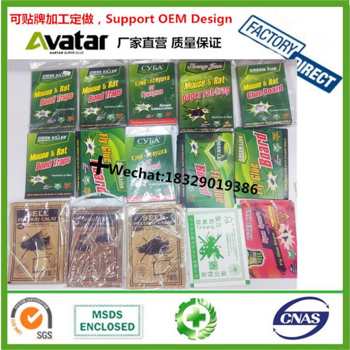 Daily Household Items Mouse Trap Easy Set Iron Material Mouse Trap Rat Snap Trap in Pest Control Daily Household Items Mouse Trap Easy Set Iron Material Mouse Trap Rat Snap Trap in Pest Control