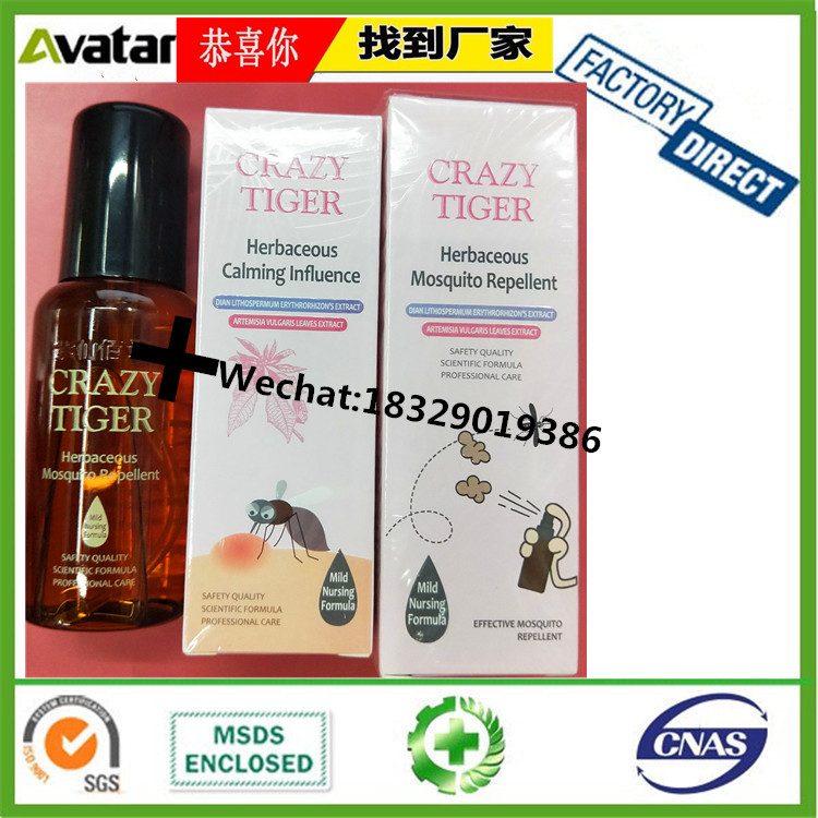 Daily Household Items Mouse Trap Easy Set Iron Material Mouse Trap Rat Snap Trap in Pest Control Daily Household Items Mouse Trap Easy Set Iron Material Mouse Trap Rat Snap Trap in Pest Control