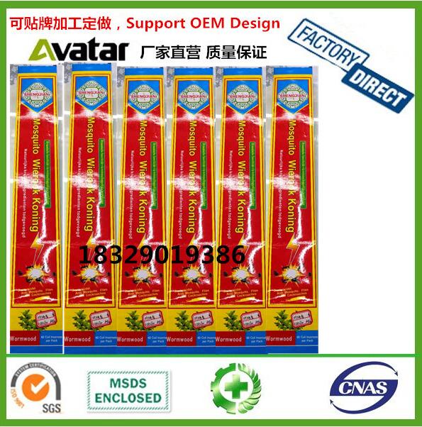 Daily Household Items metal mouse trap Mouse Trap Easy Set Iron Material Mouse Trap Daily Household Items metal mouse trap Mouse Trap Easy Set Iron Material Mouse Trap