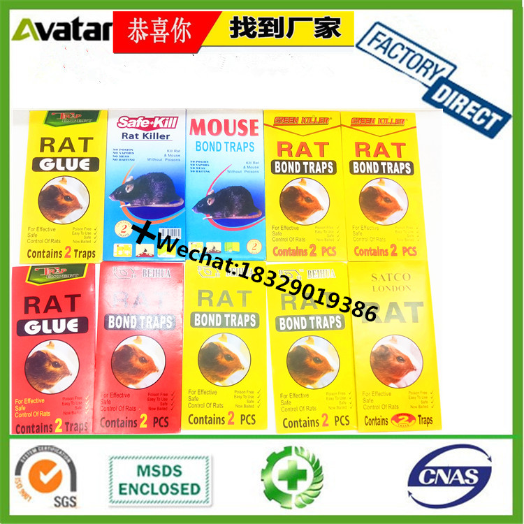 GREEN LIVE trapper Mouse Insect Glue Boards Mouse Trap Rat Glue Board Strong Rodent Catch Plate Mouse Trap Sticky Board 