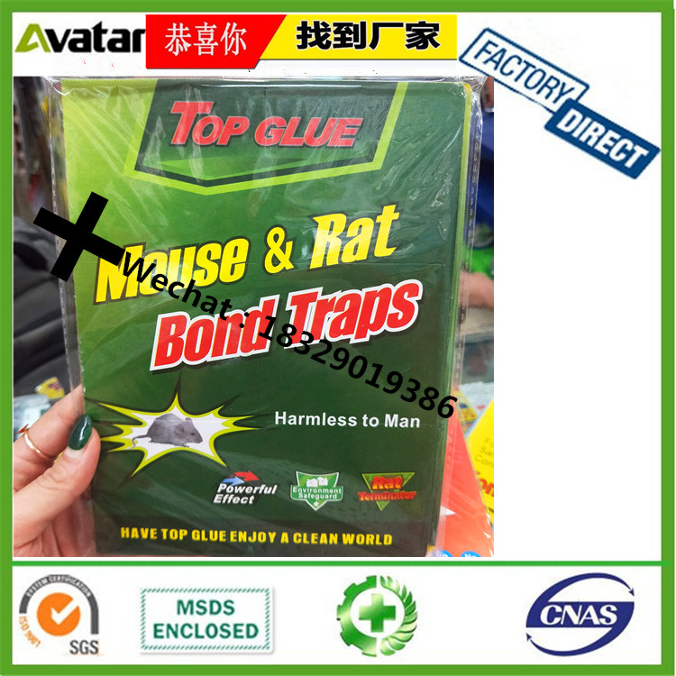 GREEN LIVE trapper Mouse Insect Glue Boards Mouse Trap Rat Glue Board Strong Rodent Catch Plate Mouse Trap Sticky Board 
