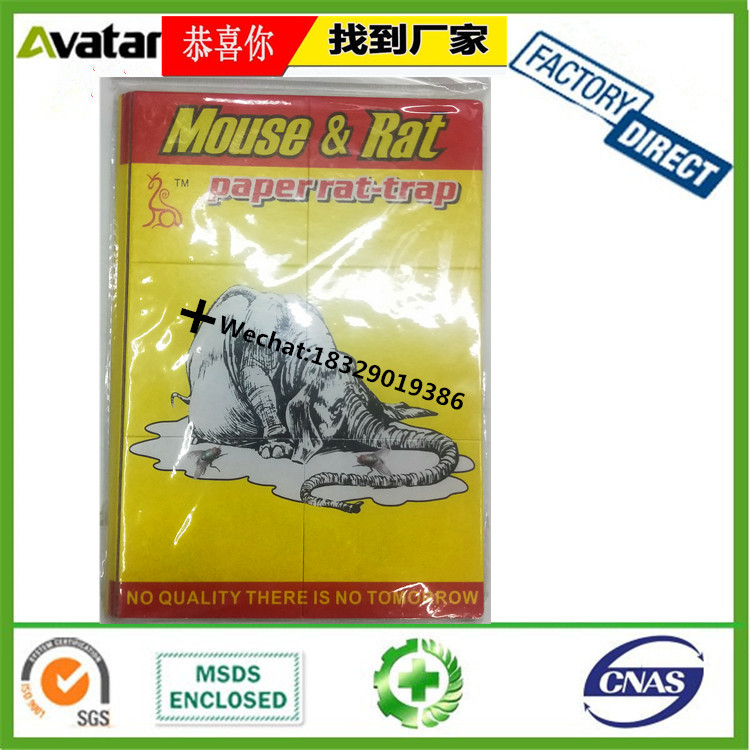 GREEN LIVE trapper Mouse Insect Glue Boards Mouse Trap Rat Glue Board Strong Rodent Catch Plate Mouse Trap Sticky Board 