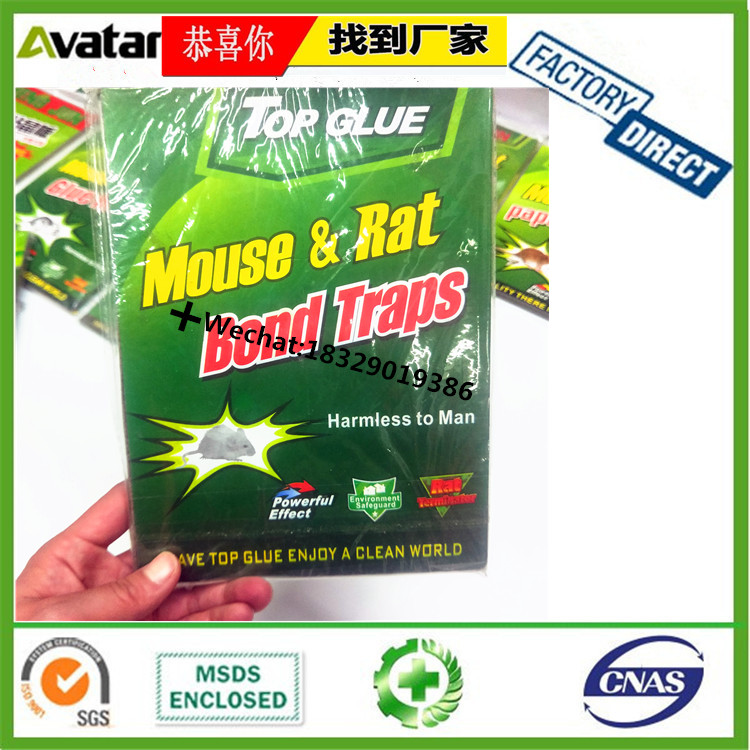 GREEN LIVE trapper Mouse Insect Glue Boards Mouse Trap Rat Glue Board Strong Rodent Catch Plate Mouse Trap Sticky Board 