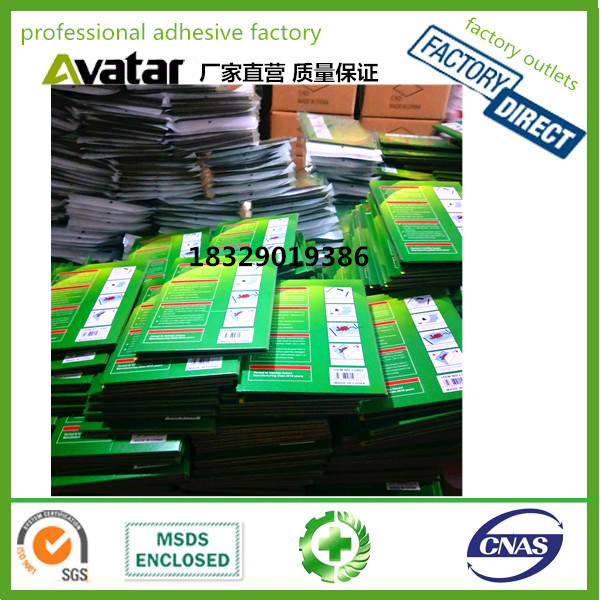 GREEN LIVE trapper Mouse Insect Glue Boards Mouse Trap Rat Glue Board Strong Rodent Catch Plate Mouse Trap Sticky Board 