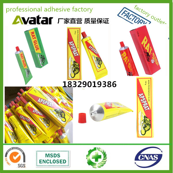MOUSE SNARE Hot Selling high quality and fair price rat glue board sticky mouse trap mousetrap trap Sticky Paper Board MOUSE SNARE Hot Selling high quality and fair price rat glue board sticky mouse trap mousetrap trap Sticky Paper Board