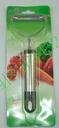 A17 black tube handle Planer Planer peeler fruit Planer