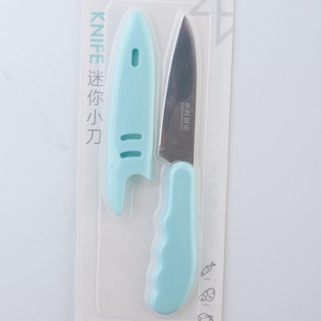 SST Fruit Knife with Protective Cover Melon/Fruit Peeler Knife Kitchen Peeler Portable Portable Household