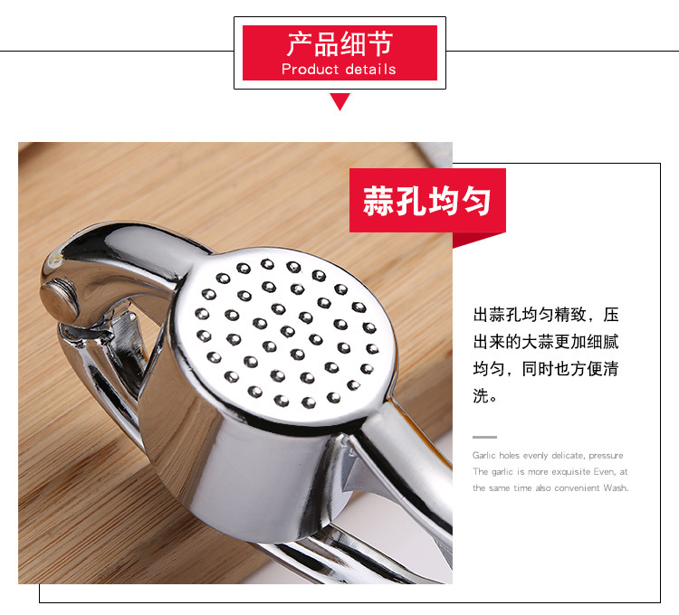 Zinc alloy garlic press multifunctional manual rammer garlic puree peeler garlic clip kitchen gadgets