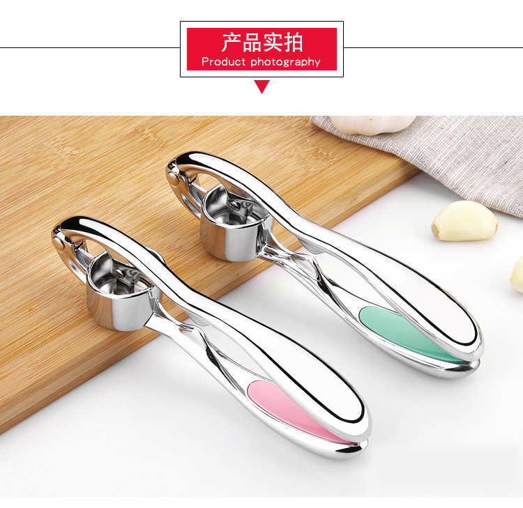 Zinc alloy garlic press multifunctional manual rammer garlic puree peeler garlic clip kitchen gadgets