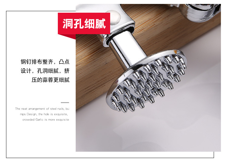Zinc alloy garlic press multifunctional manual rammer garlic puree peeler garlic clip kitchen gadgets