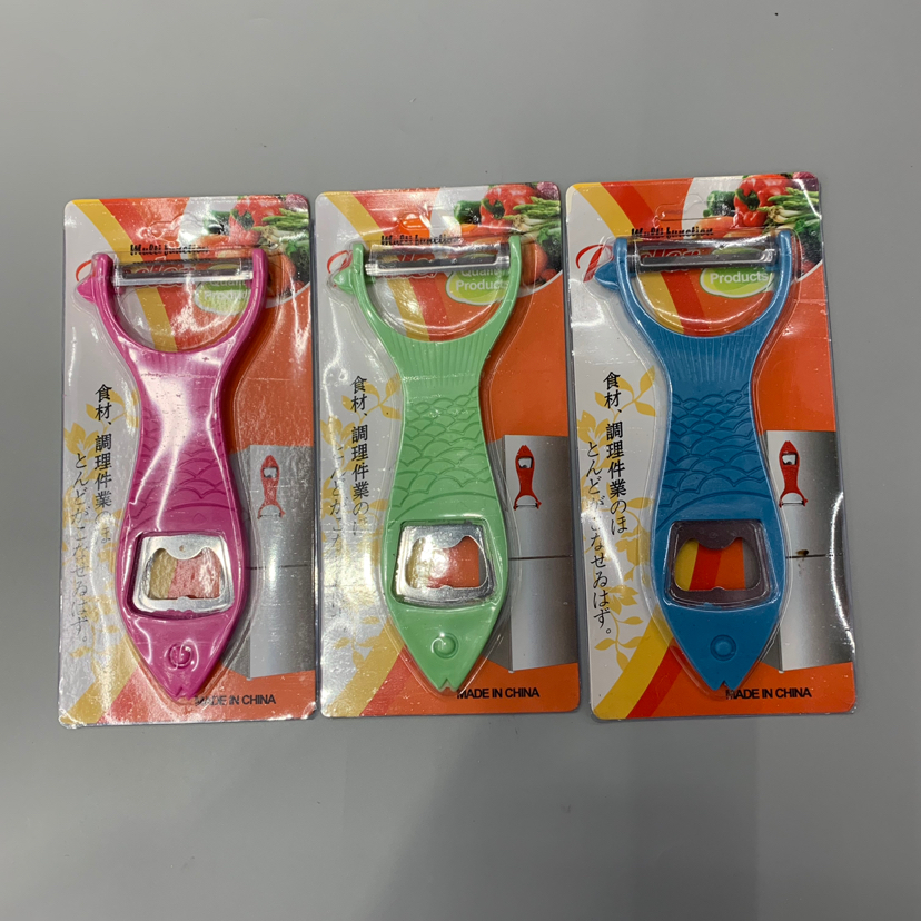Tableware Multi-Functional Peeler with Beer Open Kitchen Supplies Kitchenware
