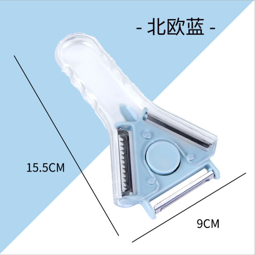 Three-in-One Peeler Kitchen Household Convenient Peeler Apple Potato Multifunctional Paring Knife