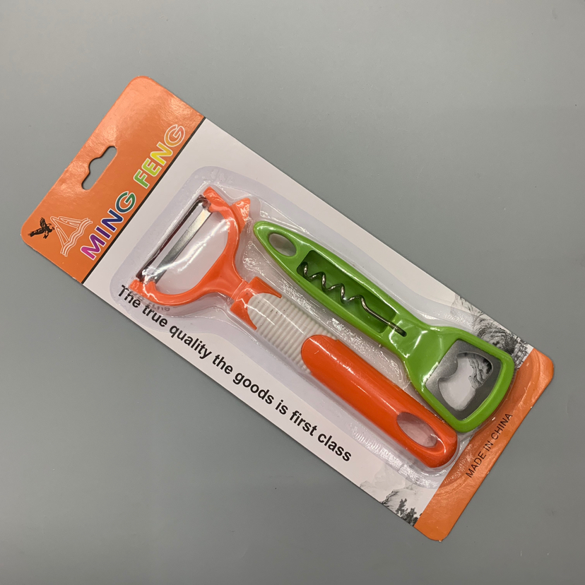 Tableware Kitchen Knives Peeler Kitchen Supplies Kitchenware Tableware Kitchen Knives Peeler Kitchen Supplies Kitchenware