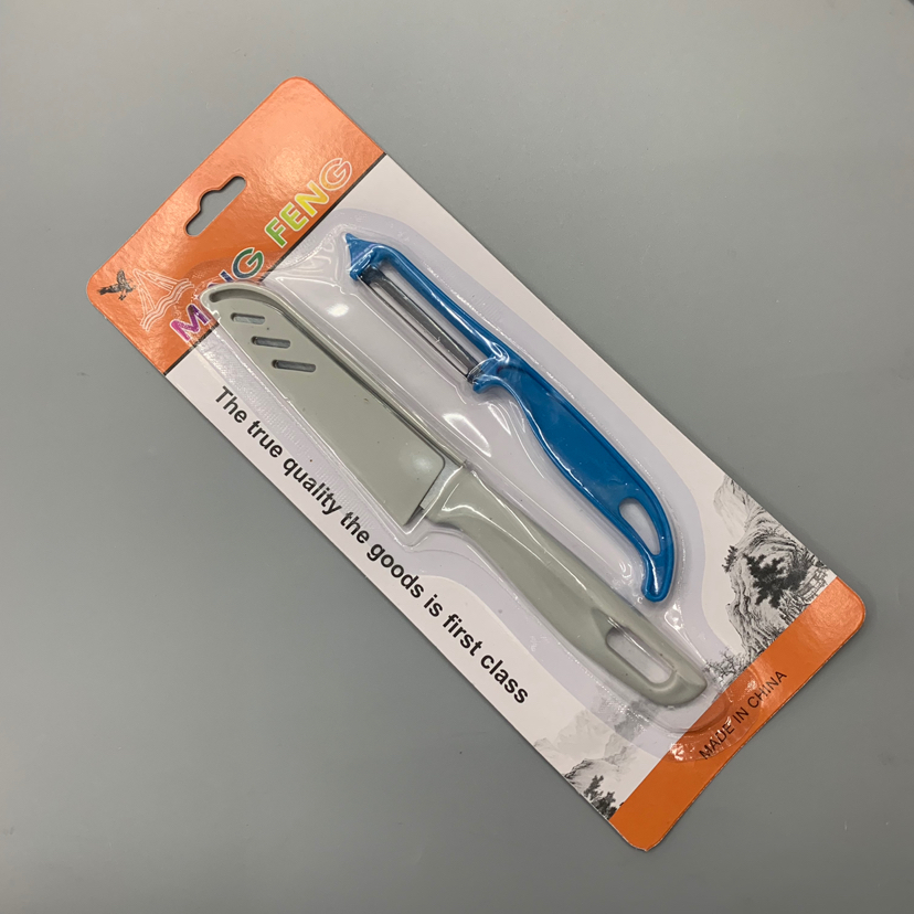 Tableware Kitchen Knives Peeler Kitchen Supplies Kitchenware Tableware Kitchen Knives Peeler Kitchen Supplies Kitchenware