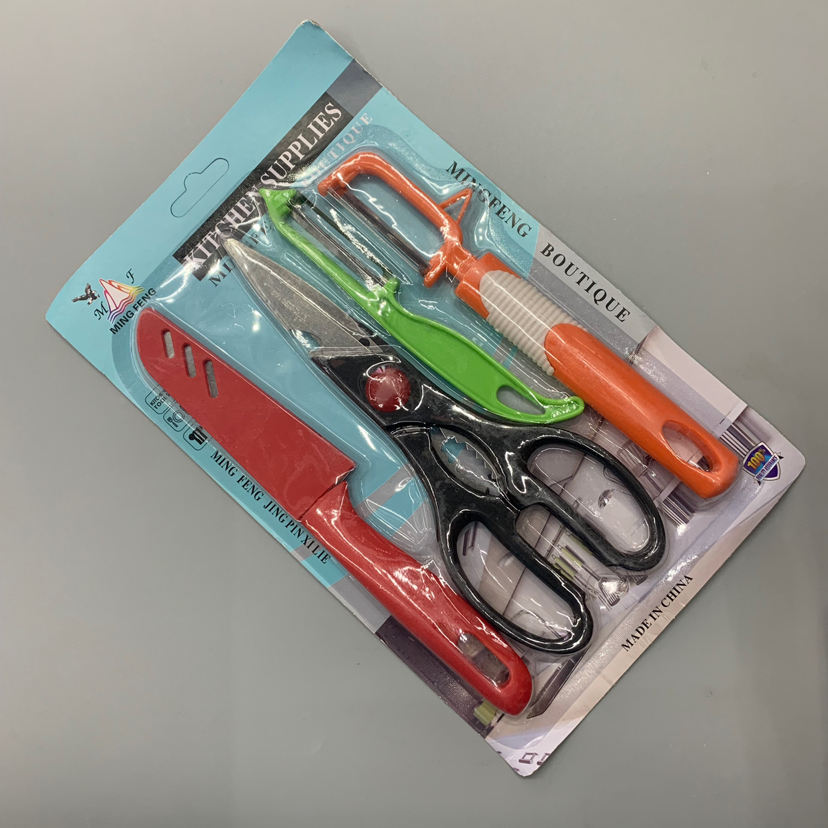 Tableware Kitchen Knives Peeler Kitchen Supplies Kitchenware Tableware Kitchen Knives Peeler Kitchen Supplies Kitchenware