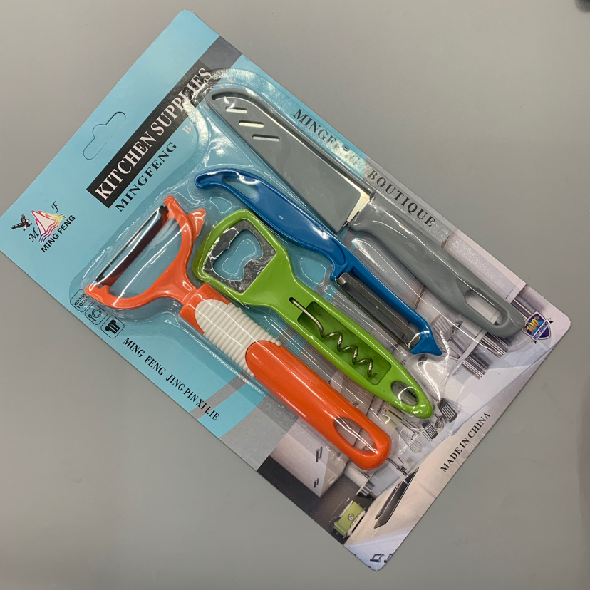 Tableware Kitchen Knives Peeler Kitchen Supplies Kitchenware Tableware Kitchen Knives Peeler Kitchen Supplies Kitchenware