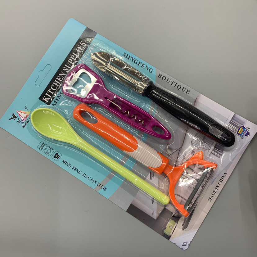 Tableware Kitchen Knives Peeler Kitchen Supplies Kitchenware Tableware Kitchen Knives Peeler Kitchen Supplies Kitchenware