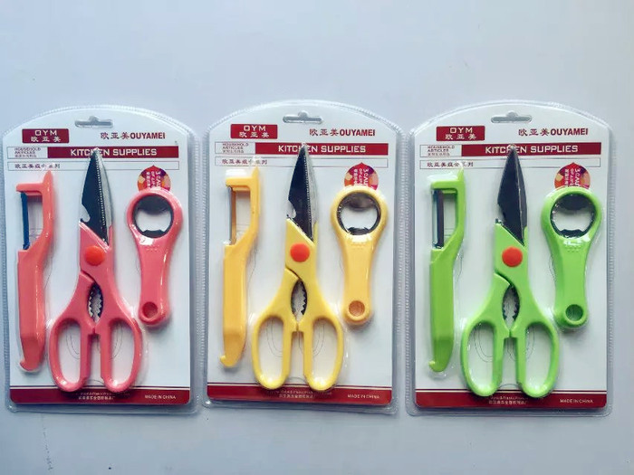 Oym peeler fruit planing knife peeler Beer Opener wine bottle opener Oym peeler fruit planing knife peeler Beer Opener wine bottle opener