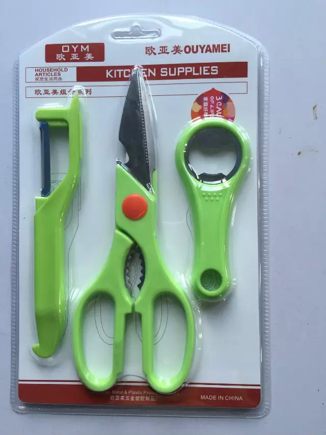 Oym peeler fruit planing knife peeler Beer Opener wine bottle opener Oym peeler fruit planing knife peeler Beer Opener wine bottle opener