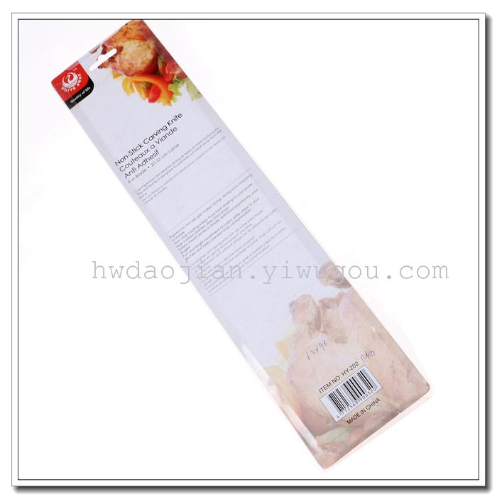 Fruit Knife Stainless Steel Peeler Light Travel Knife Melon