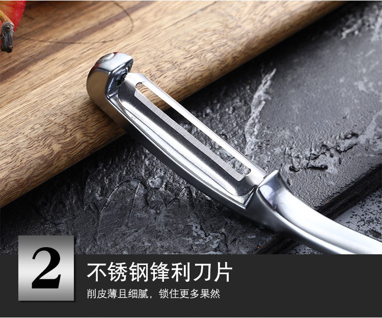 Runmei zinc alloy multifunctional apple peeler potato peeler knife melon planer kitchen gadget Runmei zinc alloy multifunctional apple peeler potato peeler knife melon planer kitchen gadget