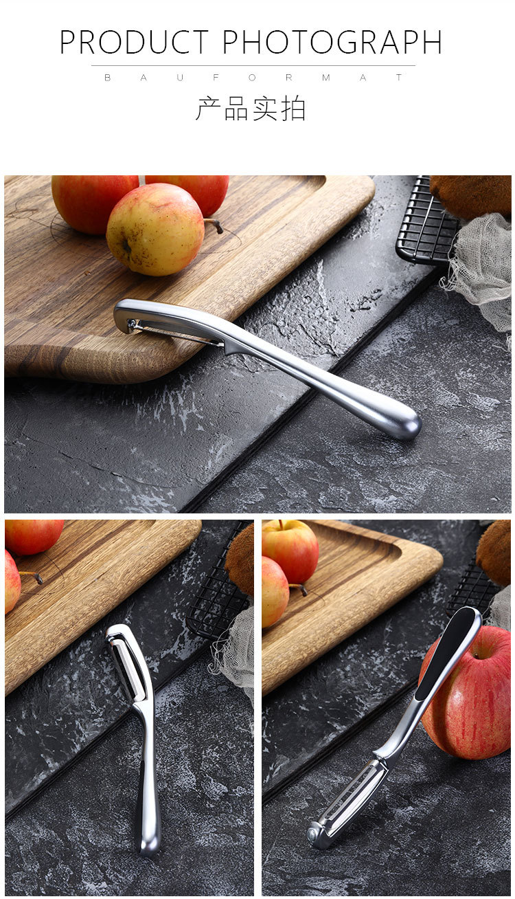 Runmei zinc alloy multifunctional apple peeler potato peeler knife melon planer kitchen gadget Runmei zinc alloy multifunctional apple peeler potato peeler knife melon planer kitchen gadget