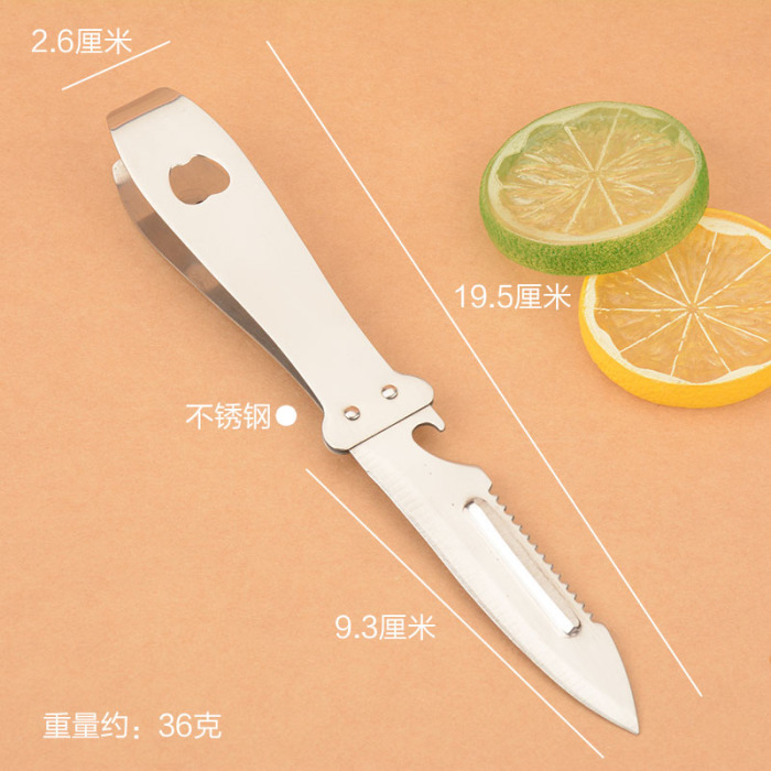 All stainless steel, the multi - function peeler bottle opener scaler chicken feather forceps forceps pig feather clips All stainless steel, the multi - function peeler bottle opener scaler chicken feather forceps forceps pig feather clips