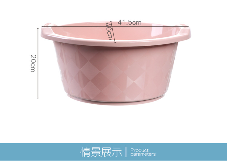 Plastic thickening ening with massfoot bath household foot tub increased foot water bath