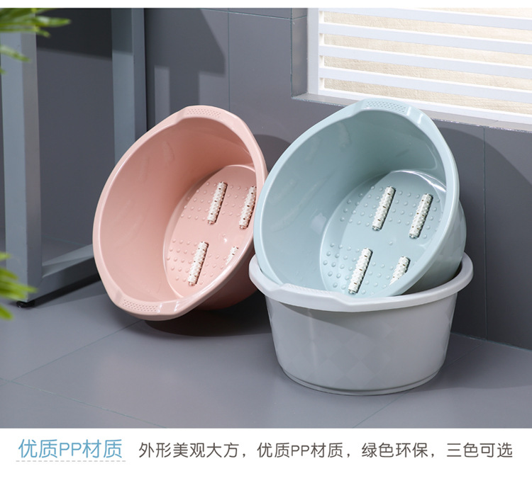 Plastic thickening ening with massfoot bath household foot tub increased foot water bath