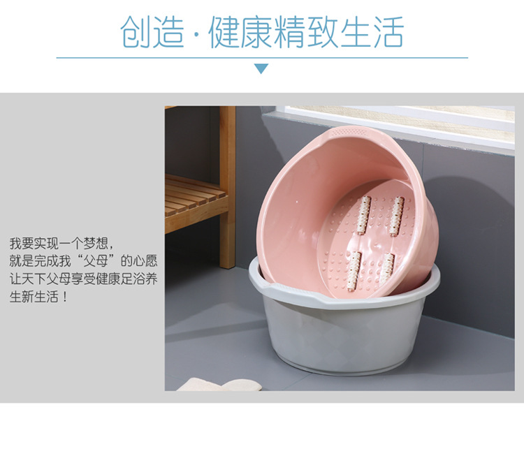 Plastic thickening ening with massfoot bath household foot tub increased foot water bath