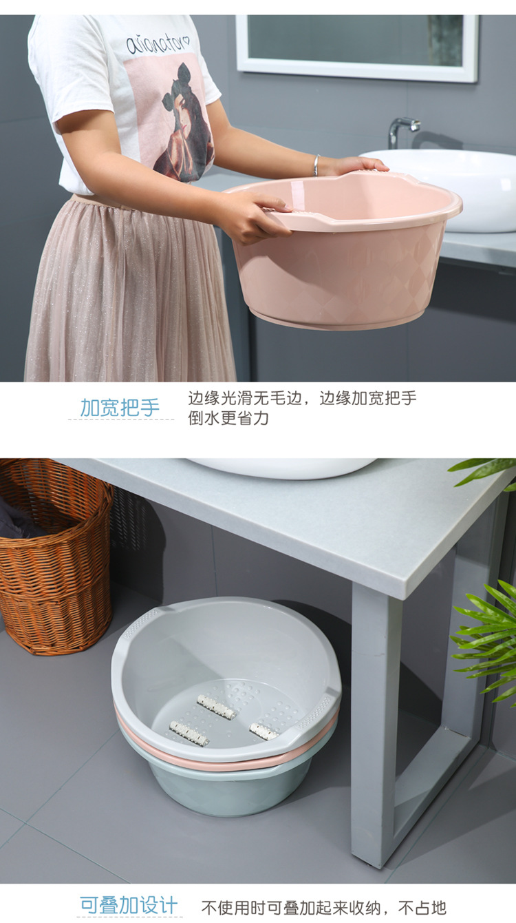 Plastic thickening ening with massfoot bath household foot tub increased foot water bath