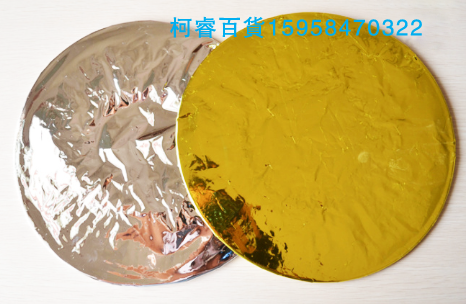 Gold and silver bath cap Gold and silver bath cap tin foil bath cap hair cap oil treatment cap