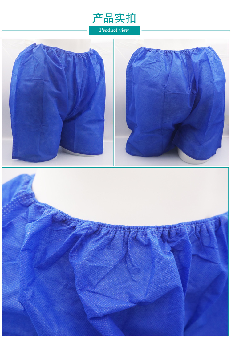 Underwear Men's Beauty Salon Foot Bath Sauna Sweat Steaming Massage Boxer NonWoven Paper Bath Shorts Independent Pack Underwear Men's Beauty Salon Foot Bath Sauna Sweat Steaming Massage Boxer NonWoven Paper Bath Shorts Independent Pack