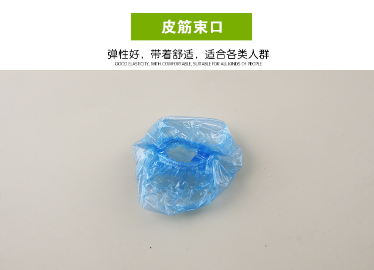 Disposable Transparent Waterproof Earmuffs Hair Dye Bath Earmuffs Shampoo Bath Get One's Ears Pierced Anti-Ear
