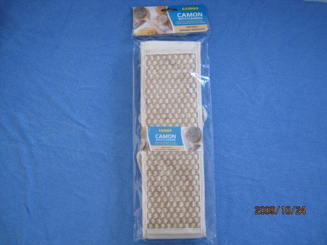 Bath products, bath balls, bath