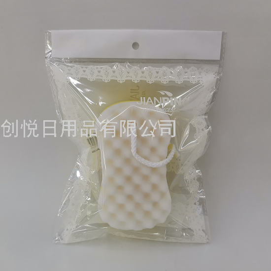 8-Word Two-Layer Composite Bath Spong Bath and Bath Multi-Functional Cleaning Sponge Block