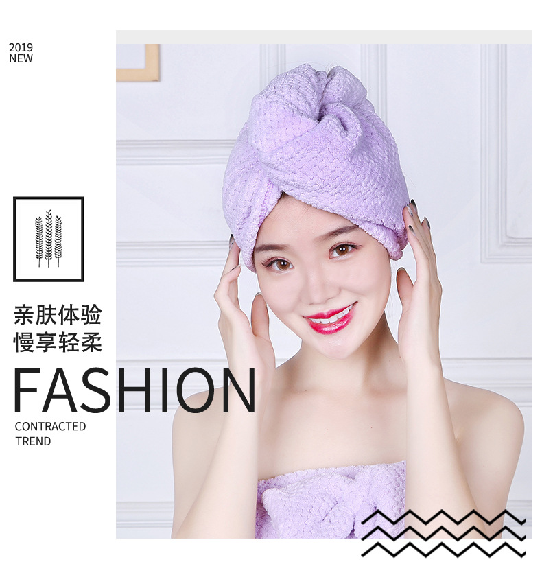 Warp knitted coral from running dry hair hat for adult female triangle towel bath hat with extra thickness, water absorption and softness, quick drying and no fading dry hair hat Warp knitted coral from running dry hair hat for adult female triangle towel bath hat with extra thickness, water absorption and softness, quick drying and no fading dry hair hat