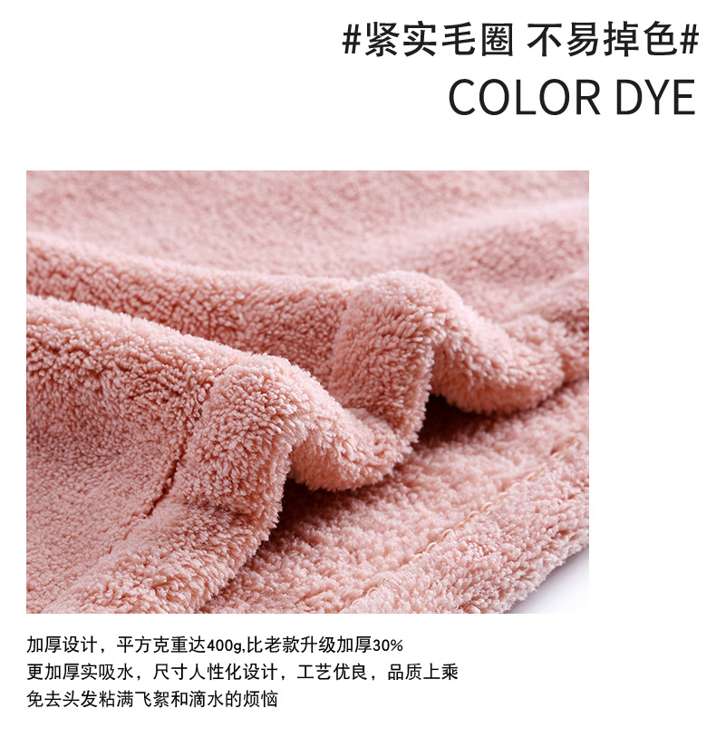 Warp knitted coral from running dry hair hat for adult female triangle towel bath hat with extra thickness, water absorption and softness, quick drying and no fading dry hair hat Warp knitted coral from running dry hair hat for adult female triangle towel bath hat with extra thickness, water absorption and softness, quick drying and no fading dry hair hat