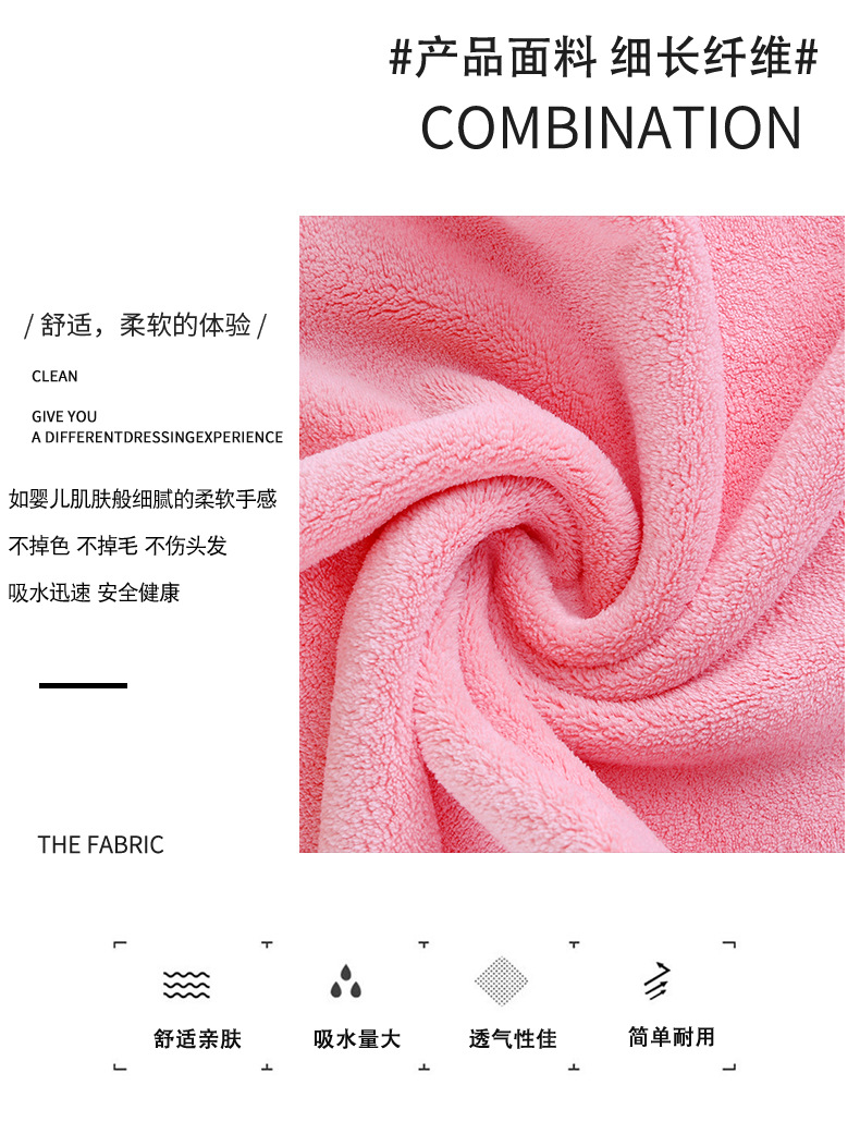 Warp knitted coral from running dry hair hat for adult female triangle towel bath hat with extra thickness, water absorption and softness, quick drying and no fading dry hair hat Warp knitted coral from running dry hair hat for adult female triangle towel bath hat with extra thickness, water absorption and softness, quick drying and no fading dry hair hat