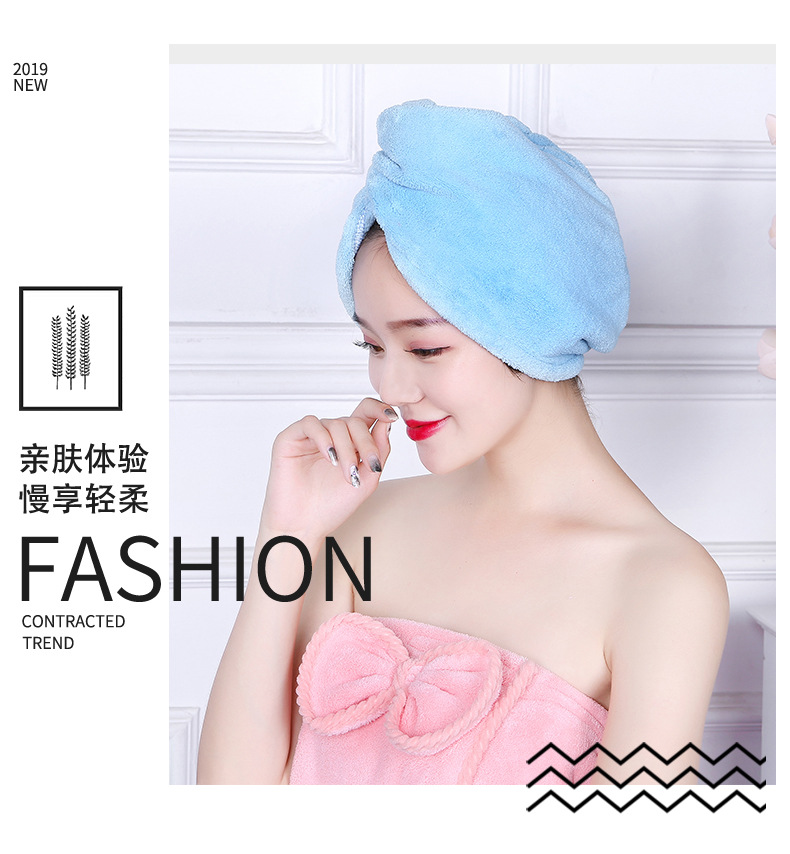 Warp knitted coral from running dry hair hat for adult female triangle towel bath hat with extra thickness, water absorption and softness, quick drying and no fading dry hair hat Warp knitted coral from running dry hair hat for adult female triangle towel bath hat with extra thickness, water absorption and softness, quick drying and no fading dry hair hat
