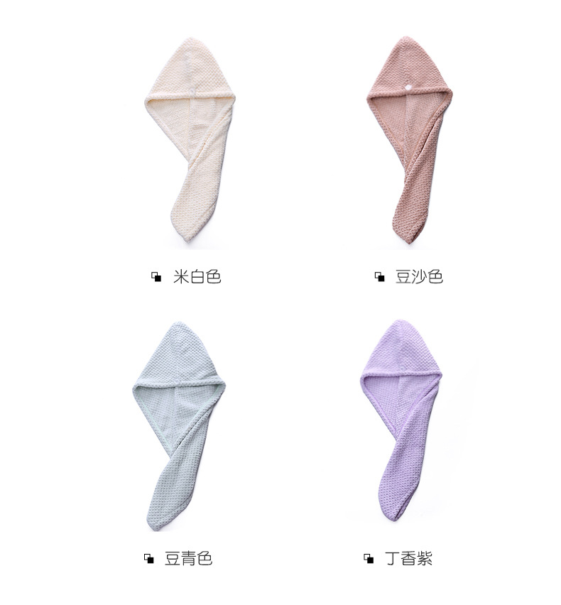 Warp knitted coral from running dry hair hat for adult female triangle towel bath hat with extra thickness, water absorption and softness, quick drying and no fading dry hair hat Warp knitted coral from running dry hair hat for adult female triangle towel bath hat with extra thickness, water absorption and softness, quick drying and no fading dry hair hat